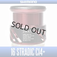 【SHIMANO】 16 STRADIC CI4+ 2500S Spare Spool