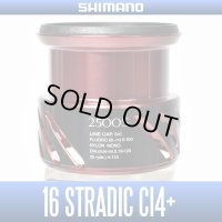 [SHIMANO Genuine] 16 STRADIC CI4+ 2500S Spare Spool *Back-order (Shipping in 3-4 weeks after receiving order)