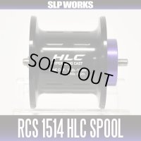 [DAIWA] RCS ZILLION TW RCS 1514 HLC Spool (For Long Cast)