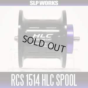 Photo1: [DAIWA] RCS ZILLION TW RCS 1514 HLC Spool (For Long Cast)