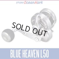 【STUDIO Ocean Mark】 BLUE HEAVEN L50Hi/Pw