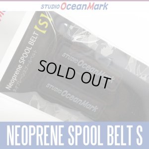 Photo1: 【STUDIO Ocean Mark】 Neoprene SPOOL BELT S