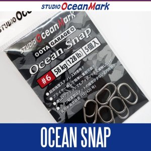 Photo1: 【STUDIO Ocean Mark】 Ocean Snap