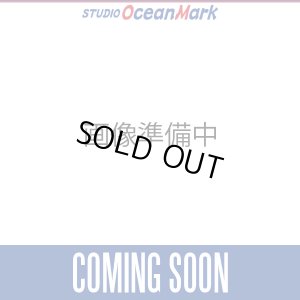 Photo1: 【STUDIO Ocean Mark】 SW-REEL GREASE SR01