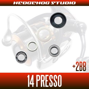 Photo2: 14PRESSO 1025,2025H,2025C Full Bearing Kit