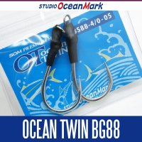 [STUDIO Ocean Mark] Ocean Twin Hook Ocean TWIN BBS88