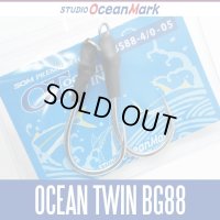 [STUDIO Ocean Mark] Ocean Twin Hook Ocean TWIN BBS88 for Sea Fishing