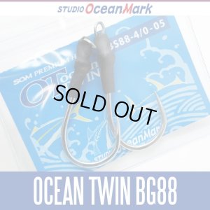 Photo1: [STUDIO Ocean Mark] Ocean Twin Hook Ocean TWIN BBS88 for Sea Fishing