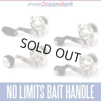 【STUDIO Ocean Mark】 Bait Reel Custom Handle HANDLE ARM AA95&90/CA95&90/AB-L/HR