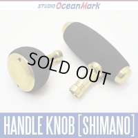 【STUDIO Ocean Mark】 SHIMANO Handle Knob *HKEVA