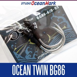 Photo1: 【STUDIO Ocean Mark】 Ocean Twin Hook OceanTWIN BG86