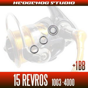 Photo2: 15REVROS   1003,2000,2004,2004H,2500,2506,2506H,3000,3500,4000 Full Bearing Kit