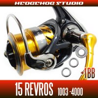 15REVROS   1003,2000,2004,2004H,2500,2506,2506H,3000,3500,4000 Full Bearing Kit