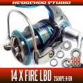14X FIRE LBD 2508PE-H-DH Full Bearing Kit