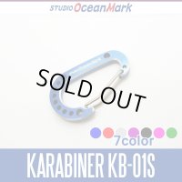 【STUDIO Ocean Mark】 Karabiner KB(01S)