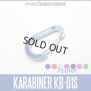 Photo1: 【STUDIO Ocean Mark】 Karabiner KB(01S)