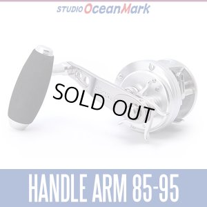 Photo1: 【STUDIO Ocean Mark】 Bait Reel Custom Handle HANDLE ARM 95Ca,90Ca,95Aa,90Aa,85Aa