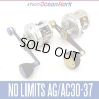【STUDIO Ocean Mark】 Bait Reel Custom Handle NO LIMITS AG37BS, AC30BS