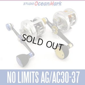 Photo1: 【STUDIO Ocean Mark】 Bait Reel Custom Handle NO LIMITS AG37BS, AC30BS