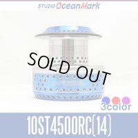 【STUDIO Ocean Mark】 DAIWA Spool NO LIMITS 10ST4500RC(14)