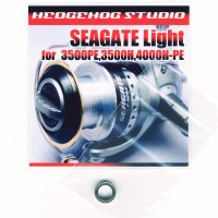 SEAGATE light for 3500PE,3500H,4000H-PE Full Bearing Kit