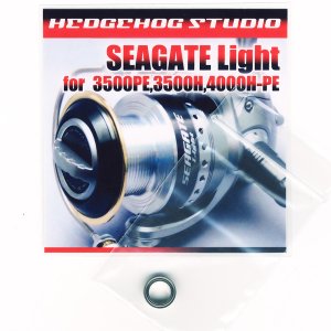 Photo1: SEAGATE light for 3500PE,3500H,4000H-PE Full Bearing Kit