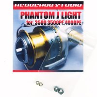 PHANTOM J LIGHT for 3500,3500PE,4000PE Full Bearing Kit