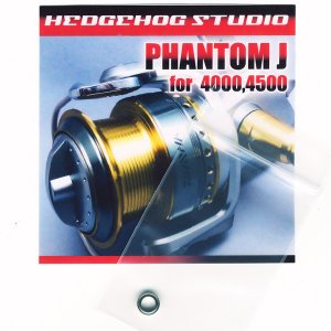 Photo1: PHANTOM J for 4000,4500 Full Bearing Kit