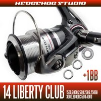 14 LIBERTY CLUB 1500〜4000 Full Bearing Kit