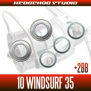 Photo2: 10 WIND SURF 35 Full Bearing Kit