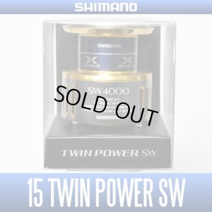 Photo1: [SHIMANO genuine product] 15 TWINPOWER SW 4000 Spare Spool