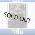 [SHIMANO] YUMEYA Custom Spool C3000S (for 16 Vanquish,16 STRADIC CI4+,15 TWINPOWER,15 STRADIC) S-23