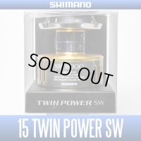 【SHIMANO】 15 TWINPOWER SW 8000 Spare Spool