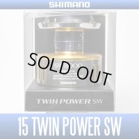 [SHIMANO Genuine] 15 TWINPOWER SW 8000 Spare Spool