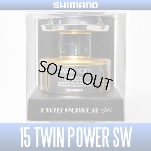 Photo1: 【SHIMANO】 15 TWINPOWER SW 8000 Spare Spool