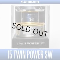【SHIMANO】 15 TWINPOWER SW 5000 Spare Spool*Back-order (Shipping in 3-4 weeks after receiving order)