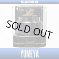 【SHIMANO】14 STELLA 2500 PE0820  [YUMEYA] Spare Spool
