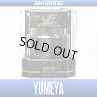 【SHIMANO】14 STELLA 2500 PE0820  [YUMEYA] Spare Spool