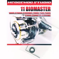 11 BIOMASTER 1000S,C2000S,C2000HGS,2000S,2500,2500S,C3000,C3000SDH,C3000HG Spool Shaft 1 Bearing Kit    【SHG】