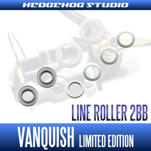 Photo2: [SHIMANO] Vanquish limited edition Line Roller 2 Bearing Kit Ver.2