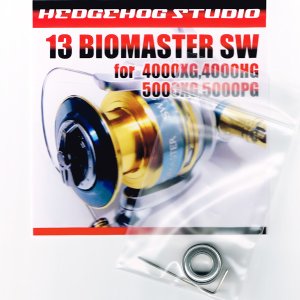 Photo1: 13 BIOMASTER SW 4000XG,4000HG,5000XG,5000PG  Spool Shaft 1 Bearing Kit    【SHG】