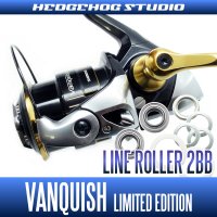 [SHIMANO] Vanquish limited edition Line Roller 2 Bearing Kit Ver.2