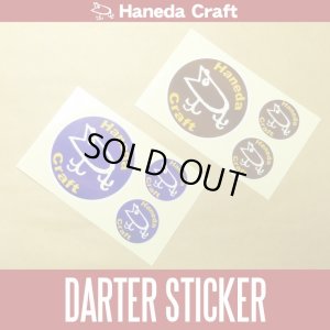 Photo1: [Haneda Craft] Darter Sticker