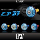[LIVRE] EP37 Handle Knob *HKAL