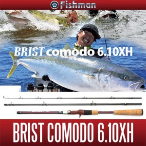 Photo1: [Fishman] BRIST comodo 6.10XH (Rod)