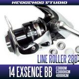 14 EXSENCE BB C3000M,C3000HGM,4000HGM Line Roller 2 Bearing Kit Ver.2