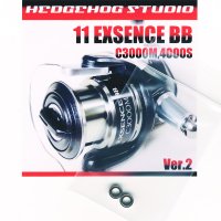 11-12エクスセンスBB C3000M,C3000HGM,4000S,4000HGS Handle knob 2 Bearing Kit