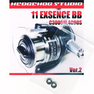 Photo1: 11-12エクスセンスBB C3000M,C3000HGM,4000S,4000HGS Handle knob 2 Bearing Kit