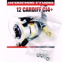 12 CARDIFF CI4+ Line Roller 2 Bearing Kit Ver.2