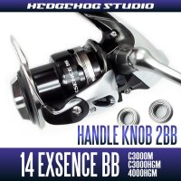 14 EXSENCE BB C3000M,C3000HGM,4000HGM Handle knob Bearing Kit （+2BB）